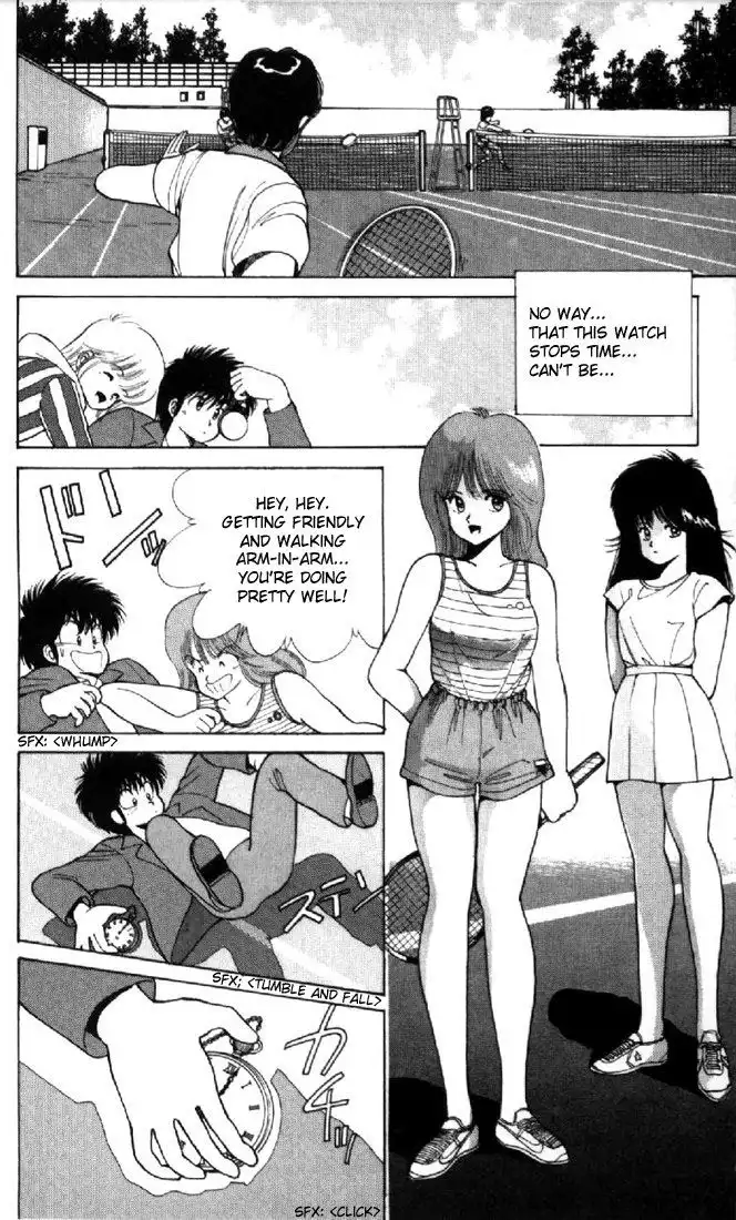 Kimagure Orange Road Chapter 109 10